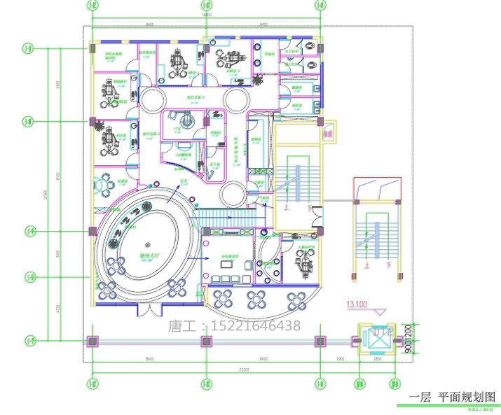 室內(nèi)設計裝飾公司